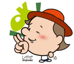 Shigeru-chan official stickers sticker #15827626