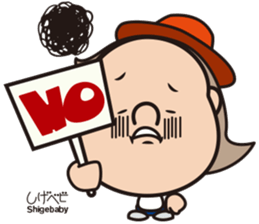 Shigeru-chan official stickers sticker #15827628