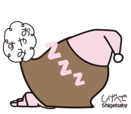Shigeru-chan official stickers sticker #15827633