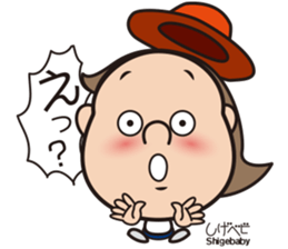Shigeru-chan official stickers sticker #15827635