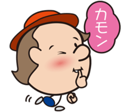 Shigeru-chan official stickers sticker #15827639