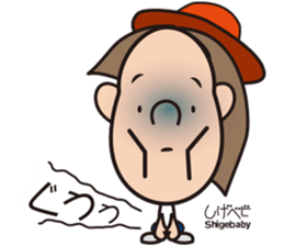 Shigeru-chan official stickers sticker #15827648