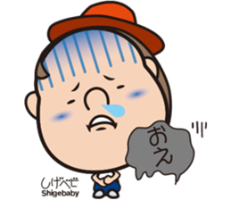 Shigeru-chan official stickers sticker #15827650
