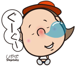Shigeru-chan official stickers sticker #15827651