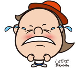 Shigeru-chan official stickers sticker #15827654