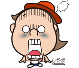 Shigeru-chan official stickers sticker #15827655