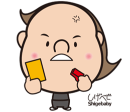 Shigeru-chan official stickers sticker #15827658