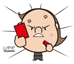 Shigeru-chan official stickers sticker #15827659