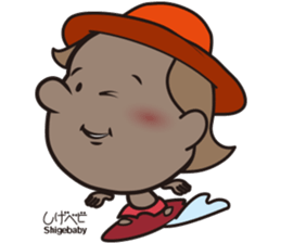 Shigeru-chan official stickers sticker #15827660
