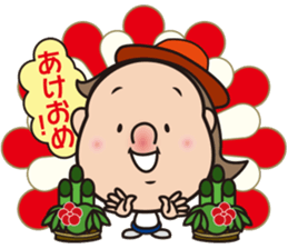 Shigeru-chan official stickers sticker #15827662