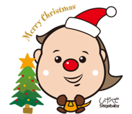 Shigeru-chan official stickers sticker #15827664
