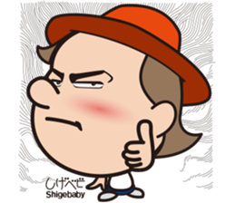 Shigeru-chan official stickers sticker #15827665