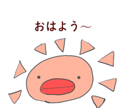 A lips creature sticker #15827666