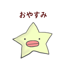 A lips creature sticker #15827667