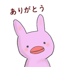 A lips creature sticker #15827668