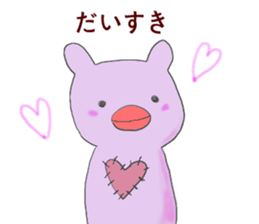 A lips creature sticker #15827670