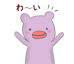 A lips creature sticker #15827671