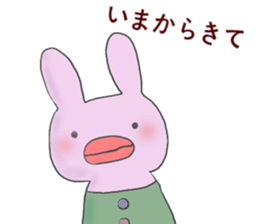 A lips creature sticker #15827674