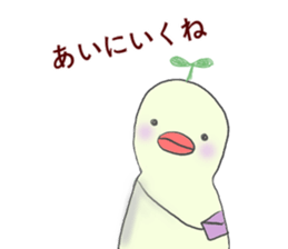 A lips creature sticker #15827675