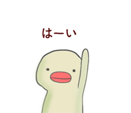 A lips creature sticker #15827677