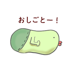 A lips creature sticker #15827680