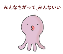 A lips creature sticker #15827681