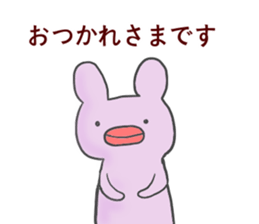 A lips creature sticker #15827682