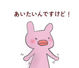 A lips creature sticker #15827683