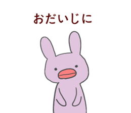A lips creature sticker #15827684
