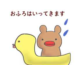 A lips creature sticker #15827685