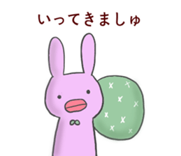 A lips creature sticker #15827687