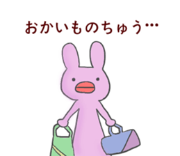 A lips creature sticker #15827697