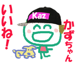 Sticker of Kazucyan sticker #15827709