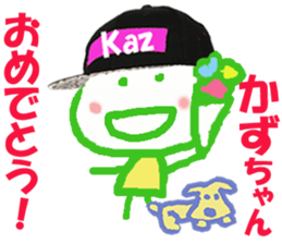 Sticker of Kazucyan sticker #15827711