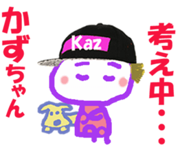 Sticker of Kazucyan sticker #15827714