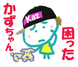 Sticker of Kazucyan sticker #15827716