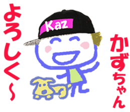 Sticker of Kazucyan sticker #15827717