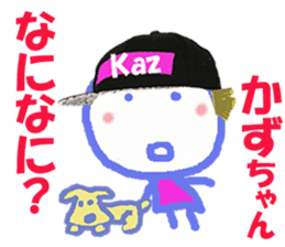 Sticker of Kazucyan sticker #15827718