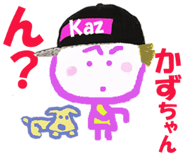 Sticker of Kazucyan sticker #15827722