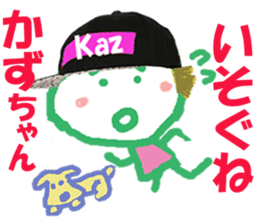 Sticker of Kazucyan sticker #15827724