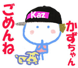 Sticker of Kazucyan sticker #15827725
