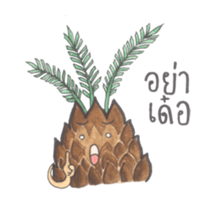 Palm Story Episode I sticker #15827805