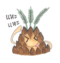 Palm Story Episode I sticker #15827807