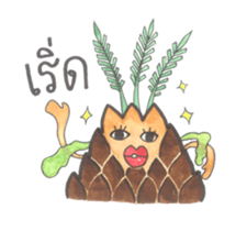 Palm Story Episode I sticker #15827808