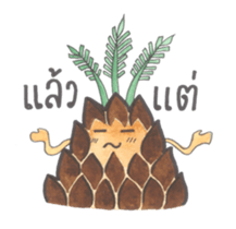 Palm Story Episode I sticker #15827811
