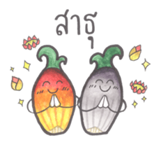 Palm Story Episode I sticker #15827816