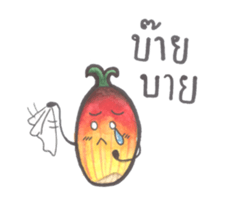 Palm Story Episode I sticker #15827818