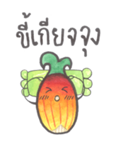 Palm Story Episode I sticker #15827821