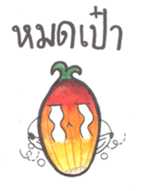 Palm Story Episode I sticker #15827823