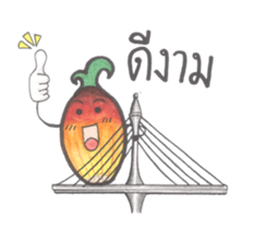 Palm Story Episode I sticker #15827826